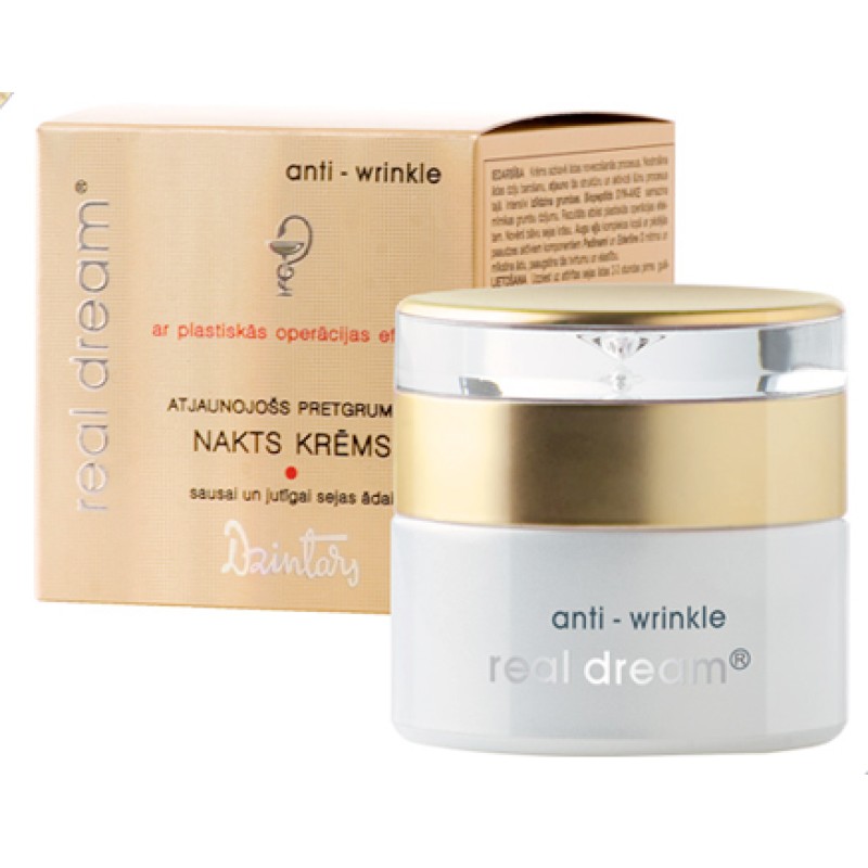 Dzintars Real Dream Night cream 50ml art:28445