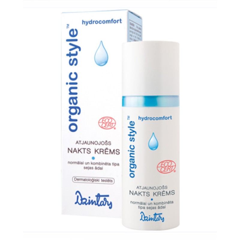 Dzintars Organic Style night cream 50ml art:28375
